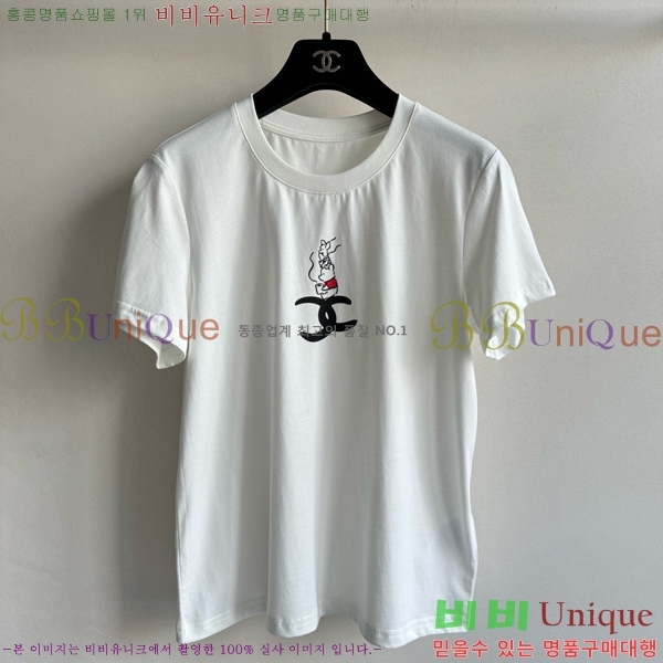  *  Ƽ CH4303220-17