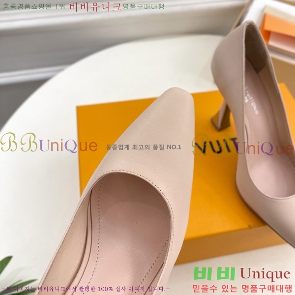 ̺  33LV575145-1 9.5cm