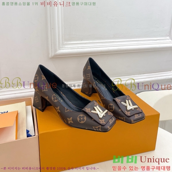 ̺ ũ  33LV575146-1 5.5cm