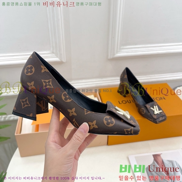 ̺ ũ  33LV575146-1 5.5cm