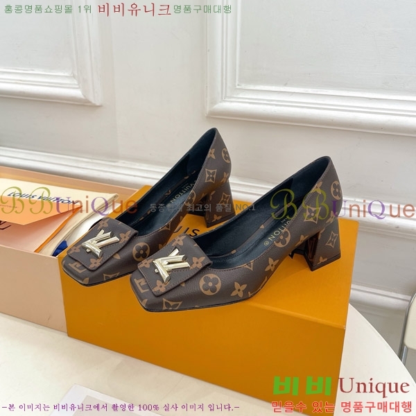 ̺ ũ  33LV575146-1 5.5cm