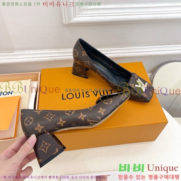 ̺ ũ  33LV575146-1 5.5cm