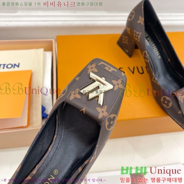 ̺ ũ  33LV575146-1 5.5cm
