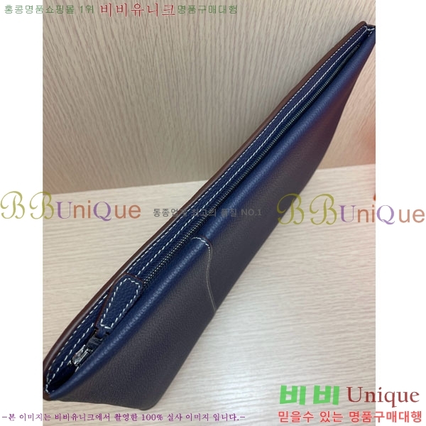 ޽ Ŭġ HE509071-1