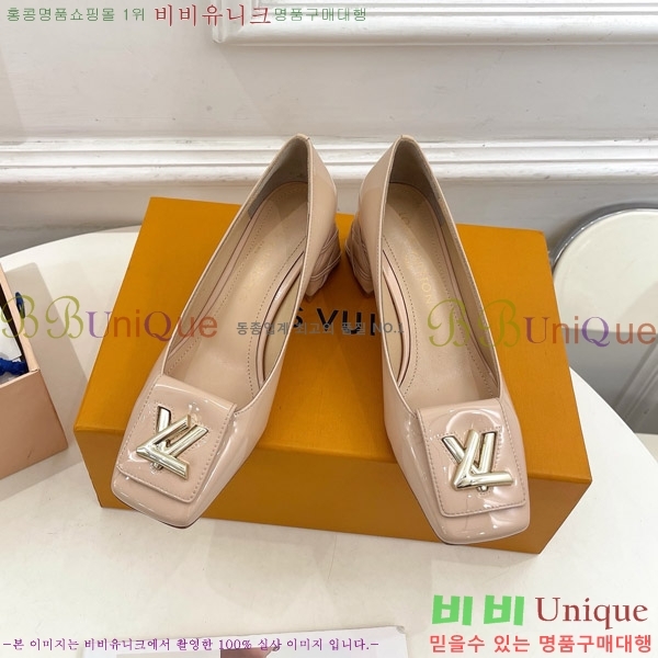 ̺ ũ  33LV575146-2 5.5cm