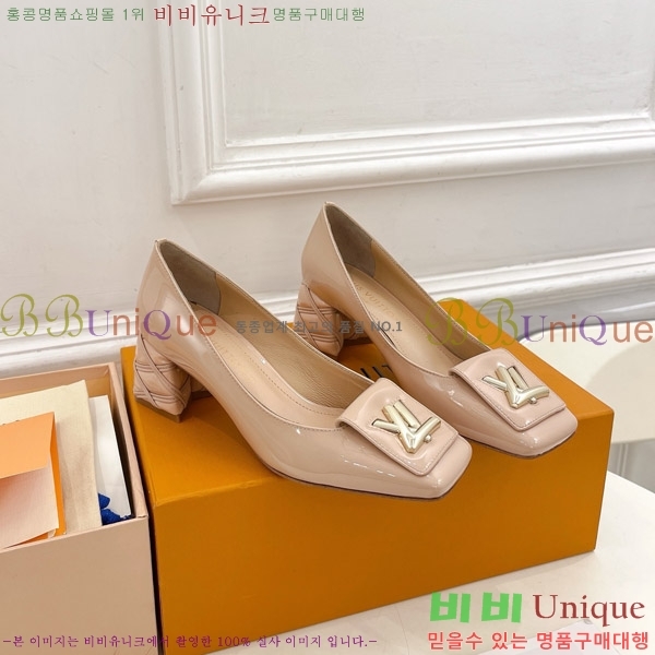 ̺ ũ  33LV575146-2 5.5cm