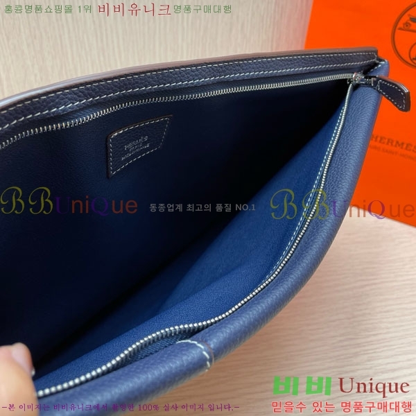 ޽ Ŭġ HE509071-1