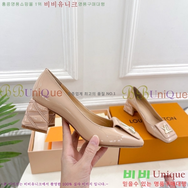 ̺ ũ  33LV575146-2 5.5cm