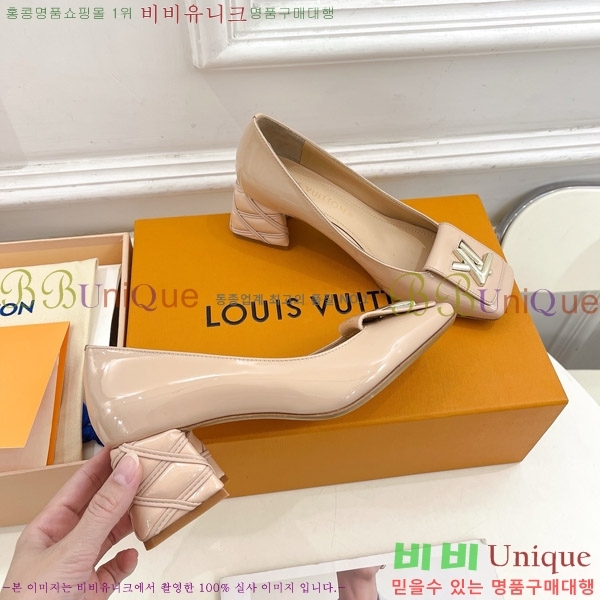 ̺ ũ  33LV575146-2 5.5cm