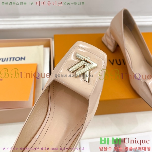 ̺ ũ  33LV575146-2 5.5cm
