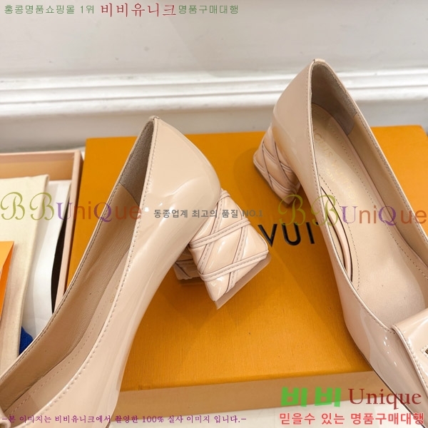 ̺ ũ  33LV575146-2 5.5cm