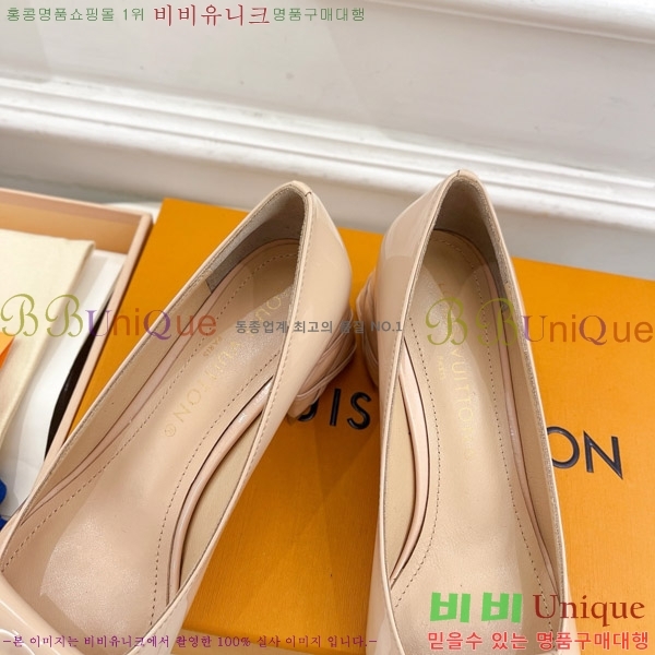 ̺ ũ  33LV575146-2 5.5cm
