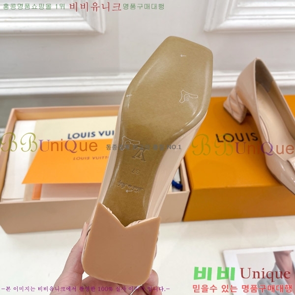 ̺ ũ  33LV575146-2 5.5cm