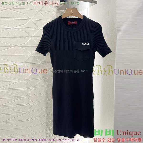  ǽ G3U4777-2