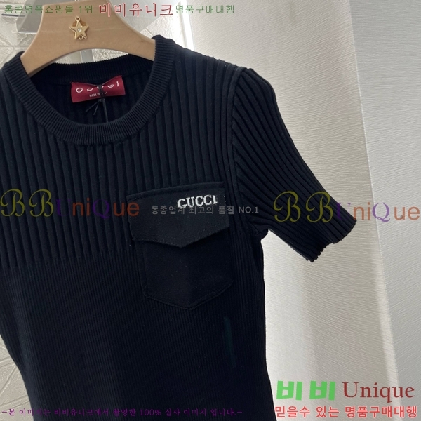   ǽ G3U4777-2