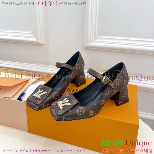 ̺ ũ  33LV575148-2 5.5cm