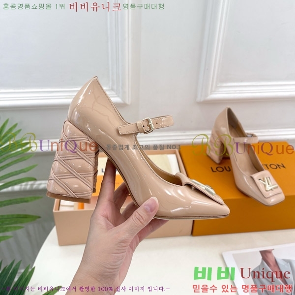 ̺ ũ  34LV575149-2 9cm