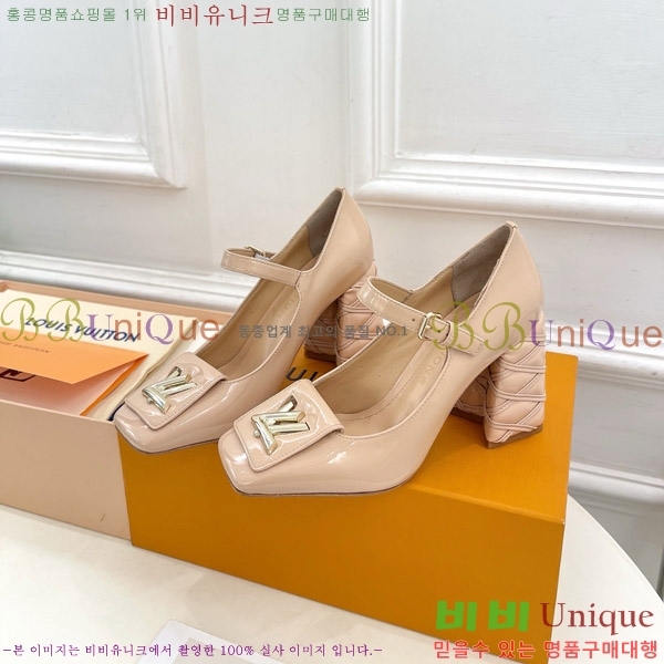 ̺ ũ  34LV575149-2 9cm