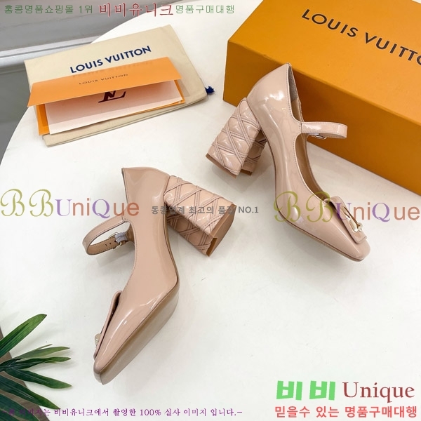 ̺ ũ  34LV575149-2 9cm