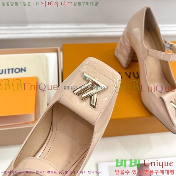 ̺ ũ  34LV575149-2 9cm