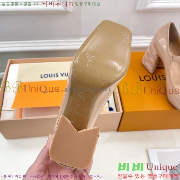 ̺ ũ  34LV575149-2 9cm