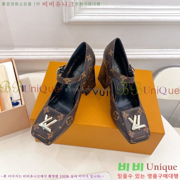 ̺ ũ  34LV575149-3 9cm