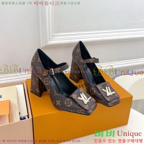 ̺ ũ  34LV575149-3 9cm