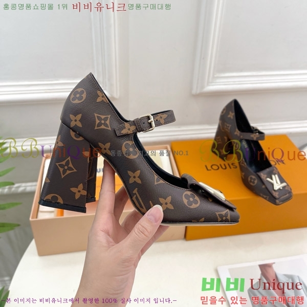 ̺ ũ  34LV575149-3 9cm