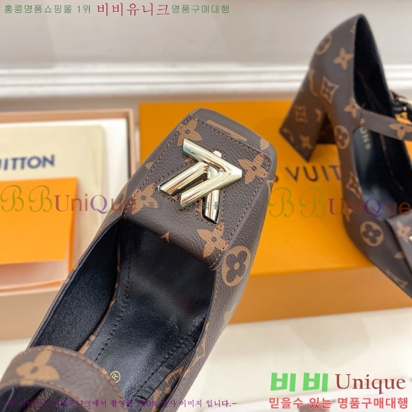 ̺ ũ  34LV575149-3 9cm