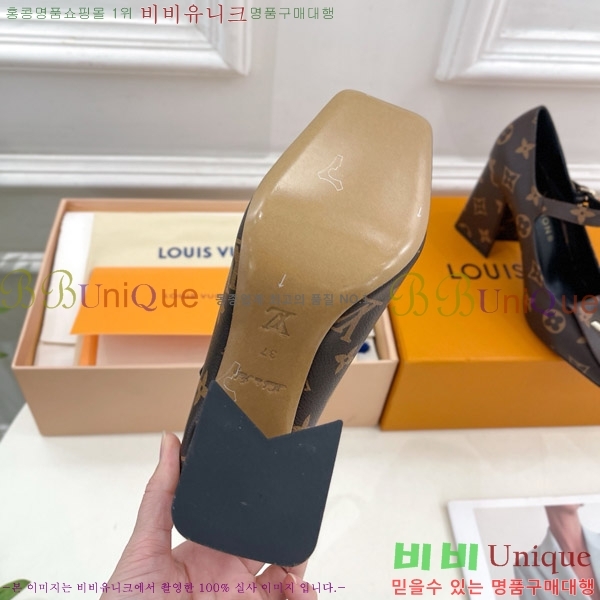 ̺ ũ  34LV575149-3 9cm