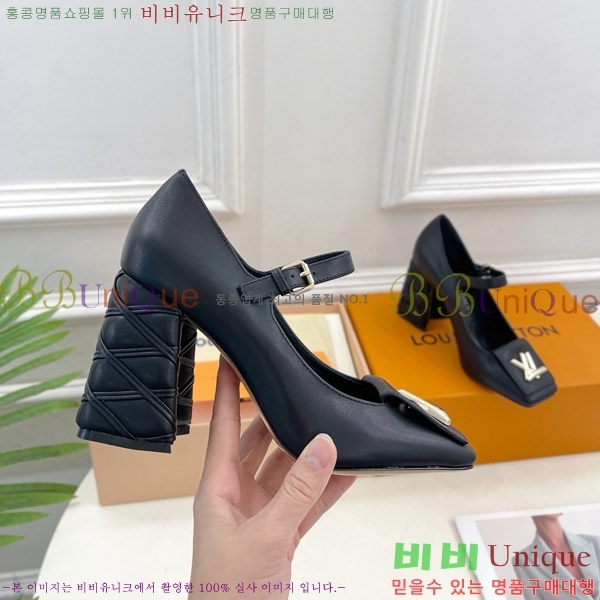 ̺ ũ  34LV575149-4 9cm