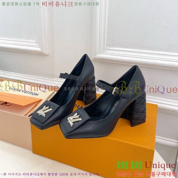 ̺ ũ  34LV575149-4 9cm