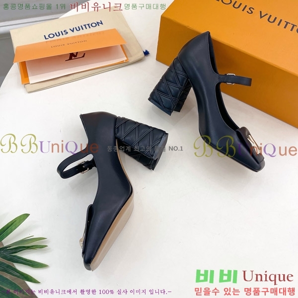 ̺ ũ  34LV575149-4 9cm