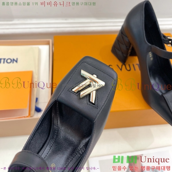 ̺ ũ  34LV575149-4 9cm