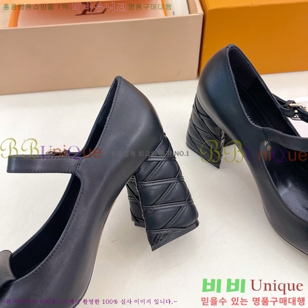 ̺ ũ  34LV575149-4 9cm