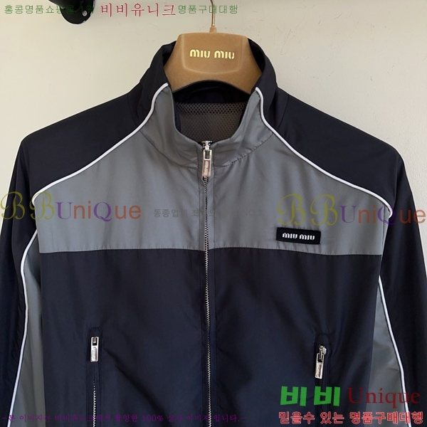  ̿̿  MU2285550-8
