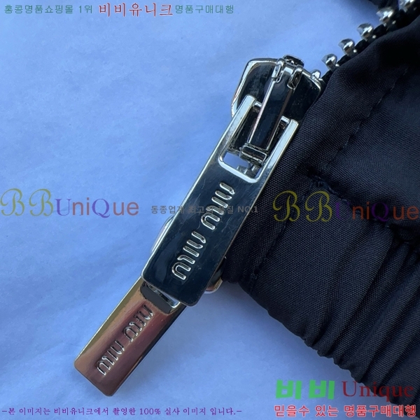  ̿̿  MU2285550-8