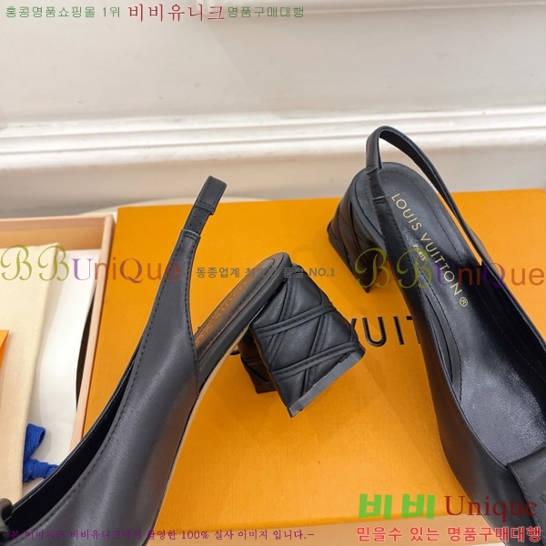 ̺ ũ   33LV575149-4 5.5cm