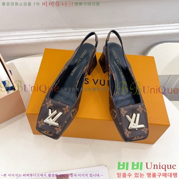 ̺ ũ   33LV575149-3 5.5cm