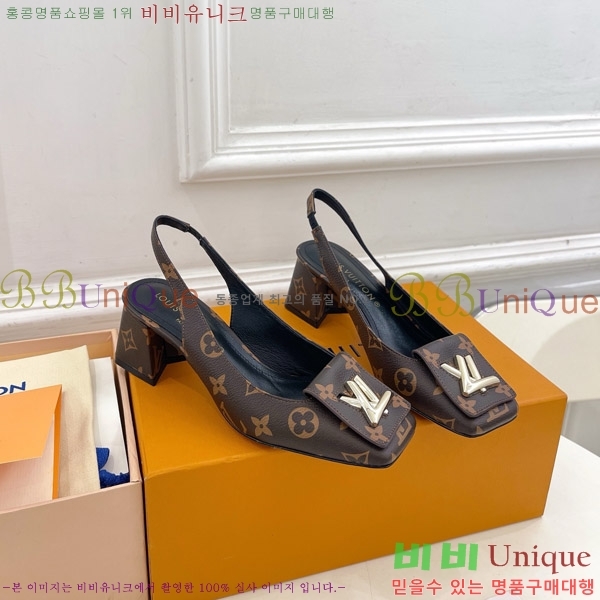 ̺ ũ   33LV575149-3 5.5cm