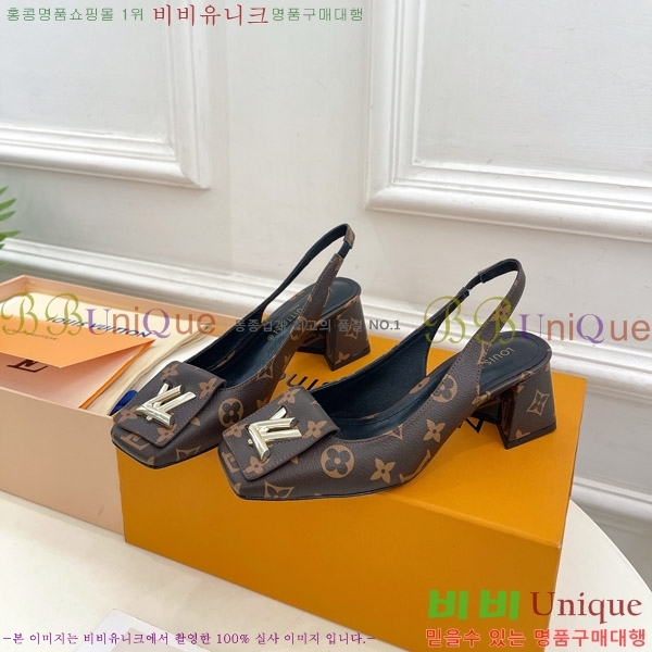 ̺ ũ   33LV575149-3 5.5cm