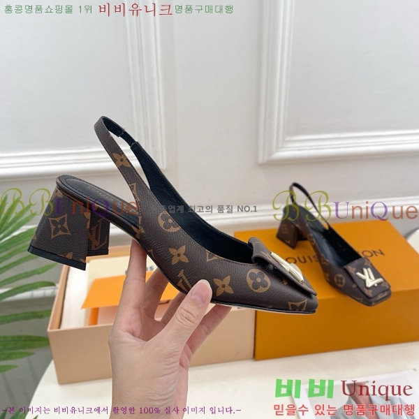 ̺ ũ   33LV575149-3 5.5cm