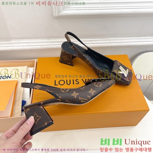 ̺ ũ   33LV575149-3 5.5cm