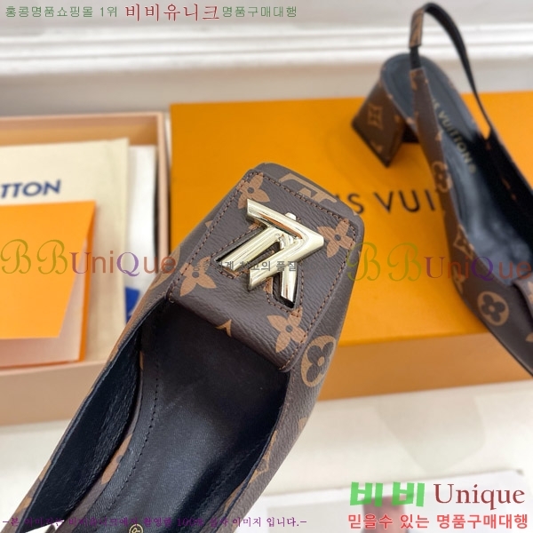 ̺ ũ   33LV575149-3 5.5cm