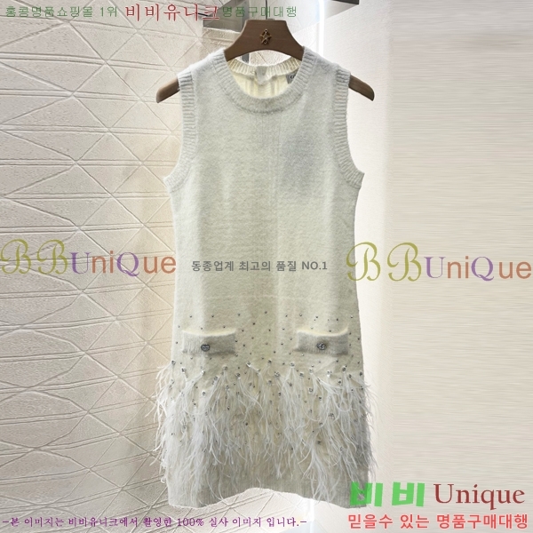  * ǽ CHA51388-7