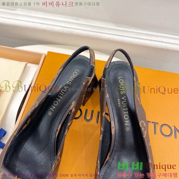 ̺ ũ   33LV575149-3 5.5cm
