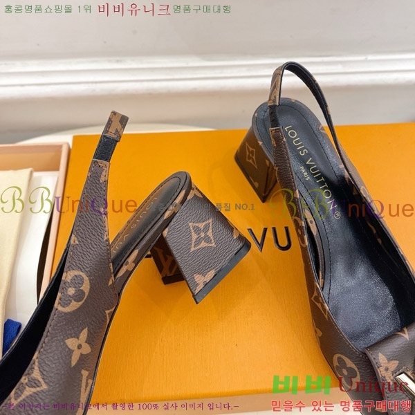 ̺ ũ   33LV575149-3 5.5cm
