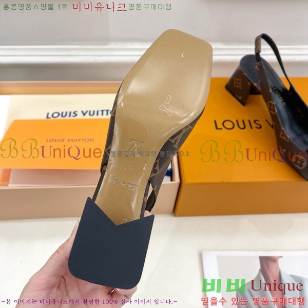 ̺ ũ   33LV575149-3 5.5cm