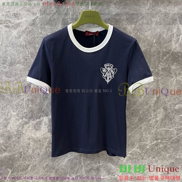   Ƽ GC2411990-8