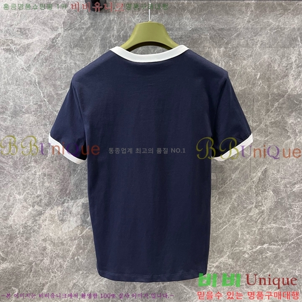    Ƽ GC2411990-8